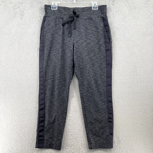 Athleta Gray Track Pants